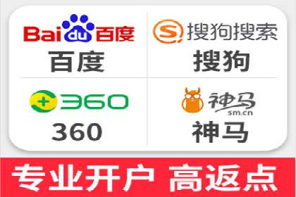 案例分享：SEM运营托管助力电商销量增长